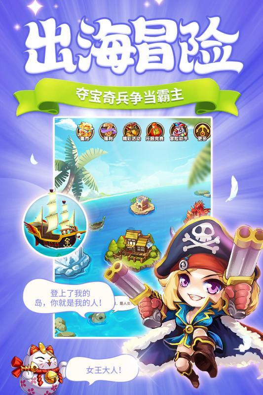 逃离诡异之林