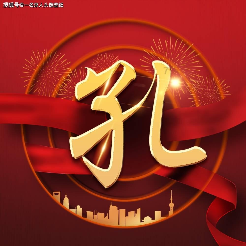 燃烧吧大脑装瓶子游戏